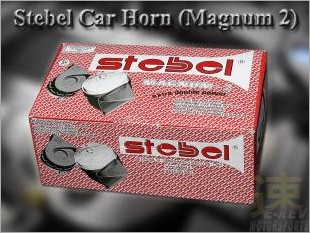 https://www.mycarforum.com/uploads/sgcarstore/data/1/Stebel Car Horn Magnum 2_2.jpg